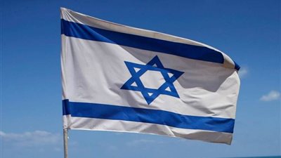 إسرائيل تقرر تعيين أول سفير عربي يمثلها في إريتريا