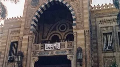 قبول دفعة تمريض بمستشفى الدعاة التابعة للأوقاف (الشروط والتفاصيل)