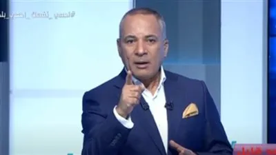 أحمد موسى لـ محافظ البحيرة: 