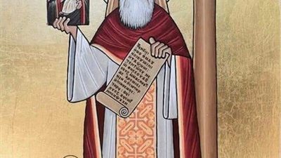 الكنيسة تحتفل بعشية استشهاد القديس كيرلس