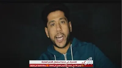 بعد نجاح هلا والله.. الفيلو وأبو ليلة يطرحان 