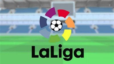 ترتيب الدوري الإسباني قبل مواجهة ريال مدريد وألافيس