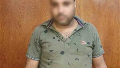 ضبط شخص لنصبه على المواطنين في الإسكندرية 