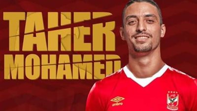 أول رد فعل من رمضان صبحي على تعاقد الأهلي مع خليفة محمد صلاح 