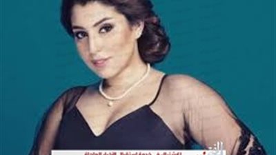 آيتن عامر تشيد بمتابعيها من العراق