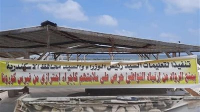 طفل يتسبب في غرق 11 شخصا داخل شاطئ الموت بالإسكندرية (القصة الكاملة)