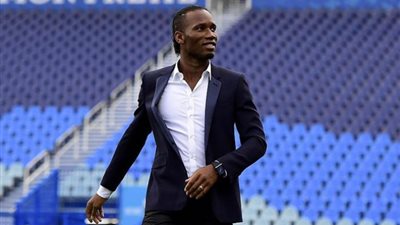 دروجبا: مونديال 2010 كان خطوة من أجل التفكير في كرة القدم الإفريقية