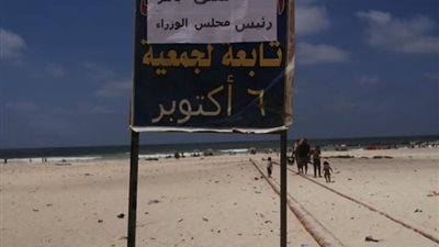 بعد حادث شاطئ الموت.. محافظة الإسكندرية تحذر من نزول البحر فجرًا أو ليلًا