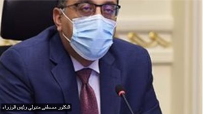 12 قرار حكومي في أسبوع.. تعرف عليها