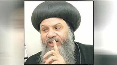 تعليق ناري من الأنبا أغاثون عن الكتب الـ4 المحرفة: 