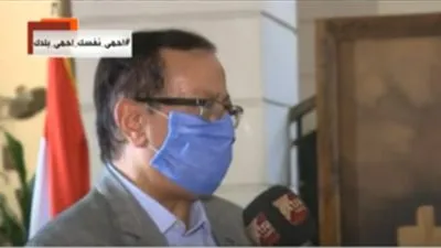 جامعة القاهرة: تصحيح امتحانات السنوات النهائية إليكترونيا