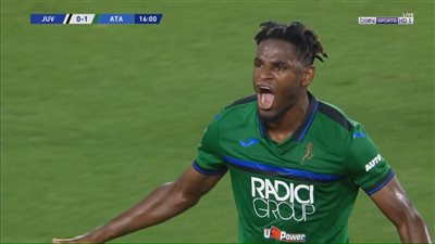 شاهد - أتالانتا يضرب شباك يوفنتوس بالهدف الأول