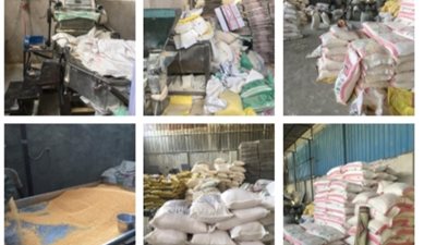 ضبط كميات من المواد الغذائية مجهولة المصدر بالمرج