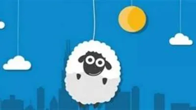 ننشر موعد صلاة عيد الأضحى 2020 في القاهرة 