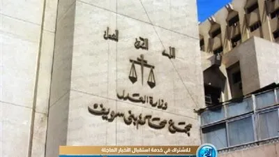 مرشح واحد في ثاني أيام التقدم لانتخابات الشيوخ ببني سويف