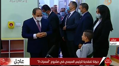 والد طفل قصيدة 