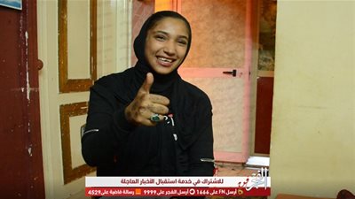 رسالة دينا مراجيح لـ تامر حسني (فيديو)