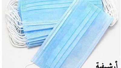 ضبط مصنع بداخله 5 آلاف كمامة غير صالحة بالمنوفية 