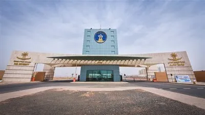 جامعة حائل تكشف عن شروط القبول السنوي لطلبة المنح