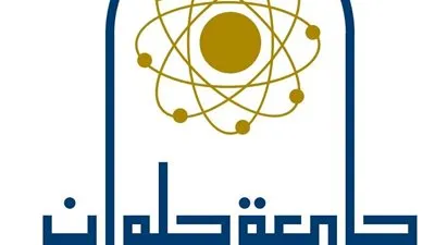 تعرف على برنامج هندسة البرمجيات بحاسبات جامعة حلوان 