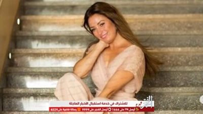 بشعر مبلل..نرمين الفقي بإطلالة جديدة عبر 