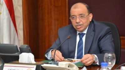 التنمية المحلية: برنامج 