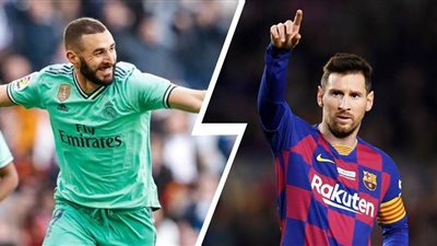 ترتيب هدافي الدوري الإسباني بعد هدف بنزيما في شباك غرناطة