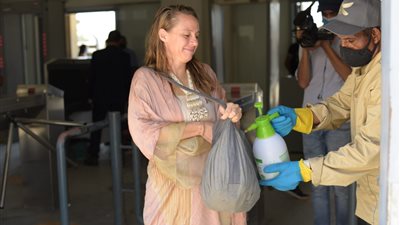 السياحة والآثار: منحة تدريب على منصة lobestr Inc العالمية في صناعة الضيافة 