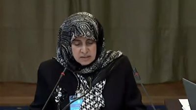 سفيرة الإمارات لدى هولندا: قرار العدل الدولية حول 