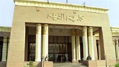 لطلاب الثانوية.. التفاصيل الكاملة للالتحاق بكلية الشرطة