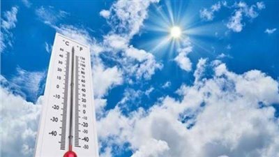 مائل للحرارة.. الأرصاد تكشف تفاصيل طقس اليوم 