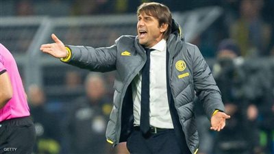 كونتي يحسم مستقبله مع إنتر ميلان