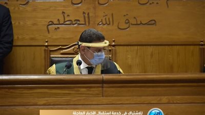 براءة متهم من ارتكاب مذبحة كرداسة.. والمحكمة: الدعوى خالية من أي دليل