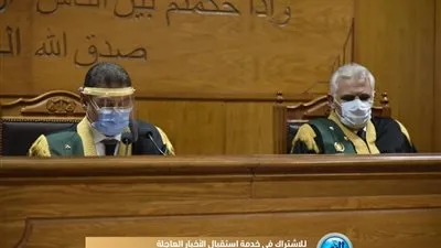 تأجيل محاكمة 12 متهمًا بالانضمام لـ