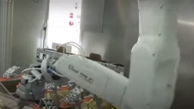 آخرها طباخ يعمل في المقاهي.. تعرف على أبرز استخدامات 