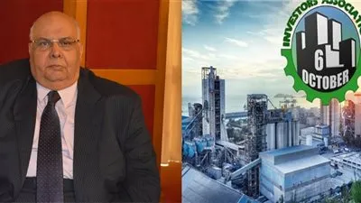 جمعية مستثمري أكتوبر: مبادرة تحفيز الإستهلاك المحلى 