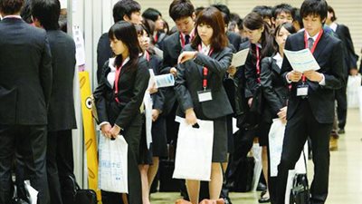 ارتفاع معدل البطالة في أستراليا إلى أعلى مستوى منذ عقدين