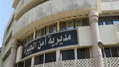 طمعا في مصوغاتها الذهبية.. تفاصيل مقتل عجوز بـ