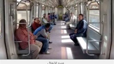 خدمات خاصة لذوي الاحتياجات الخاصة وكبار السن بمترو الأنفاق.. تعرف عليها