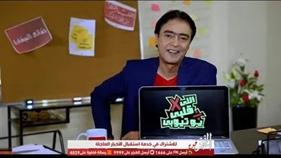 قريبا..كريم كوجاك يقدم برنامج