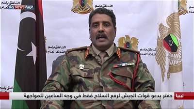 المسماري: نتوقع معركة وشيكة في سرت.. وتونس مقبلة على مرحلة صعبة