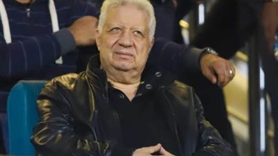 عاجل - بلاغ جديد ضد مرتضي منصور يتهمه باختلاس 200 ألف من الزمالك.. طالع التفاصيل