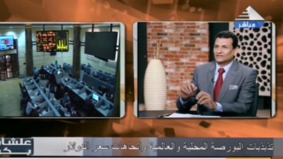 خبير يوضح تأثير التوترات السياسية على أداء البورصة المصرية