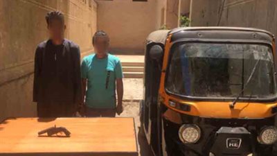 ضبط مرتكبي واقعة الاستيلاء على 