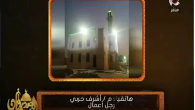 شاهد: مسيحي يشارك في بناء مسجد في الأقصر (فيديو)