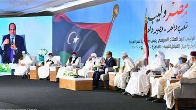 أحد مشايخ طبرق: مصر الأخ الأكبر وغطاء الحماية للشعب الليبي (فيديو)