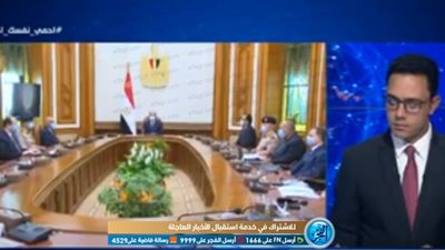 خبير علاقات دولية: مصر لن ترضخ للحلول الأحادية من الجانب الإثيوبي .. وسيطرة الميليشيات على سرت إطالة (فيديو)