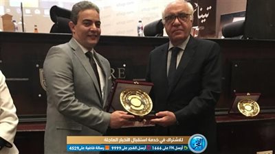 لجهوده في مجال الإعلام.. 'المستقبل' تكرم طارق سعدة وتمنحه درع الجامعة