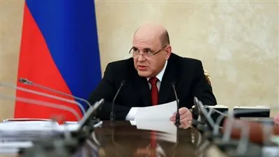 قرار عاجل من روسيا بشأن 7 منظمات أمريكية وبريطانية  