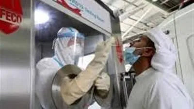 الاطباء يطالبون حاكم ولاية أريزونا الأمريكية بعدم إعادة فتح المدارس  